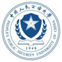 中国人民公安大学 中国人民公安大学成教logo