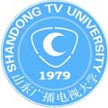 山东广播电视大学自考